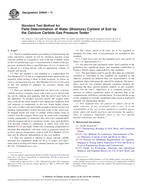 ASTM D4944-11 ASTM D4944-11