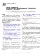 ASTM F2066-11 ASTM F2066-11