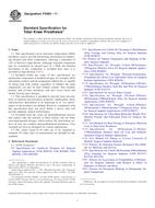 ASTM F2083-11 ASTM F2083-11