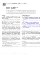 ASTM D2985/D2985M-92(2011)e1