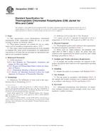 ASTM D4363-12 ASTM D4363-12