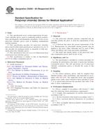 ASTM D5250-06(2011) ASTM D5250-06(2011)