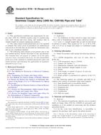 ASTM B706-00(2011) ASTM B706-00(2011)