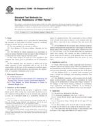 ASTM D2486-06(2012)e1