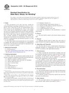 ASTM A355-89(2012) ASTM A355-89(2012)