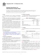 ASTM B541-01(2012) ASTM B541-01(2012)