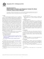 ASTM B712-93(2012) ASTM B712-93(2012)