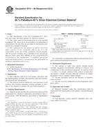 ASTM B731-96(2012) ASTM B731-96(2012)