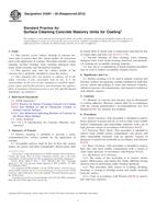 ASTM D4261-05(2012) ASTM D4261-05(2012)