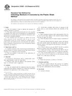 ASTM D4263-83(2012) ASTM D4263-83(2012)