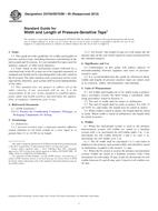 ASTM D5750/D5750M-95(2012) ASTM D5750/D5750M-95(2012)