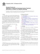 ASTM D6105-04(2012) ASTM D6105-04(2012)