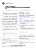 ASTM D5988-12 ASTM D5988-12