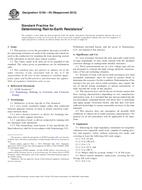 ASTM G165-99(2012) ASTM G165-99(2012)