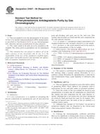 ASTM D4937-96(2012) ASTM D4937-96(2012)