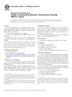 ASTM D5051-06(2012) ASTM D5051-06(2012)