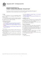 ASTM D5377-93(2012) ASTM D5377-93(2012)