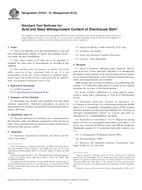 ASTM D4370-01(2012) ASTM D4370-01(2012)