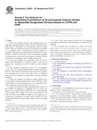 ASTM D5955-02(2012)e1