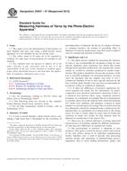 ASTM D5647-07(2012) ASTM D5647-07(2012)