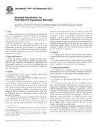 ASTM F760-93(2012) ASTM F760-93(2012)