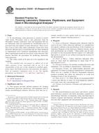 ASTM D5245-92(2012) ASTM D5245-92(2012)