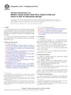 ASTM A764-07(2012) ASTM A764-07(2012)
