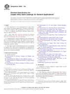 ASTM B584-12a ASTM B584-12a