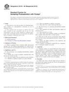 ASTM D4133-82(2012) ASTM D4133-82(2012)