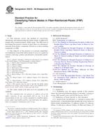 ASTM D5573-99(2012) ASTM D5573-99(2012)