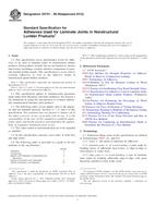 ASTM D5751-99(2012) ASTM D5751-99(2012)