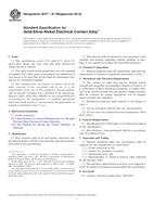ASTM B477-97(2012) ASTM B477-97(2012)