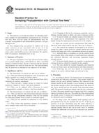 ASTM D4132-82(2012) ASTM D4132-82(2012)