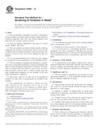 ASTM D4981-12 ASTM D4981-12