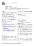 ASTM D5234-92(2012) ASTM D5234-92(2012)