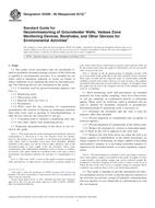 ASTM D5299-99(2012)e1