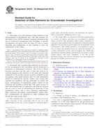 ASTM D5474-93(2012) ASTM D5474-93(2012)