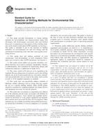 ASTM D6286-12 ASTM D6286-12