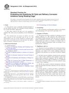 ASTM G184-06(2012) ASTM G184-06(2012)