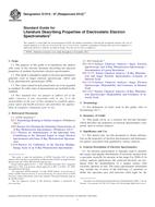 ASTM E1016-07(2012)e1