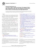 ASTM F2306/F2306M-13 ASTM F2306/F2306M-13