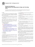 ASTM D5242-92(2013) ASTM D5242-92(2013)