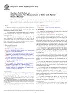 ASTM D5390-93(2013) ASTM D5390-93(2013)