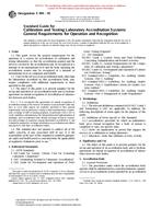 ASTM E994-95