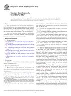 ASTM D5539-94(2013) ASTM D5539-94(2013)