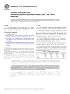 ASTM F934-96(2013) ASTM F934-96(2013)