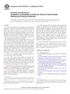 ASTM D5313/D5313M-12(2013) ASTM D5313/D5313M-12(2013)