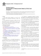 ASTM D6543-00(2012)e1