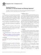 ASTM E1953-07(2013)