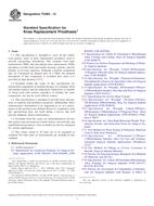 ASTM F2083-12 ASTM F2083-12